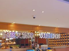 -松雷商业(南岗店)