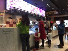-哈根达斯(虹口店)