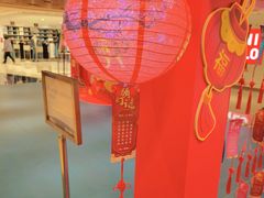 -银座mall(东直门店)