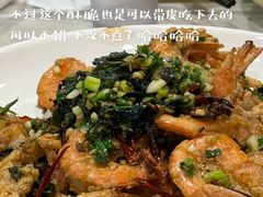 -辣螃铠盆盆蟹大排档(总店)