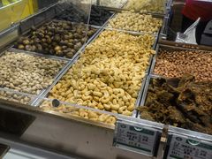 -琦王花生(凯德晶品购物中心店)