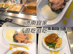 -宜家·瑞典风味餐厅(烟台路店)