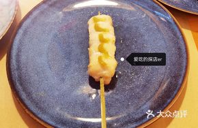 Yuzu Pepper Chicken Tenderloin