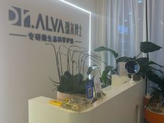 -万达广场(福州金融街店)
