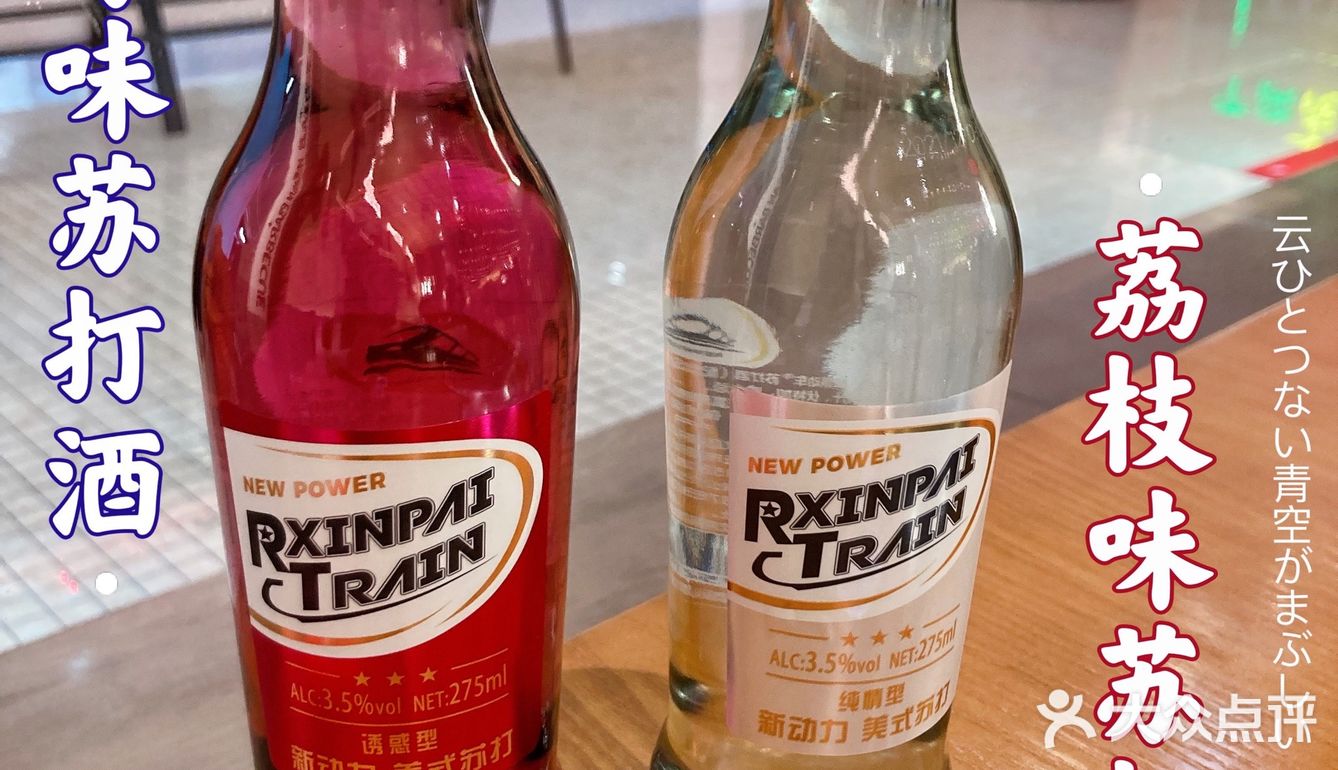 伊比利亚黑猪肉——被称为“世界上最好吃的猪肉”。