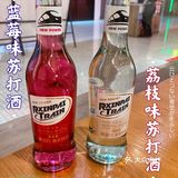 伊比利亚黑猪肉——被称为“世界上最好吃的猪肉”。