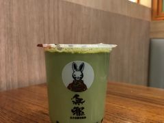 黑糖波波抹抹-無邪日式甜品(华润五彩城购物中心店)