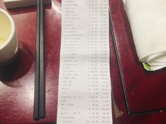 -森谷美食公园(杨行店)