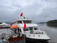 -天目湖山水园