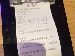 -凡塔斯牛排自助餐厅(广东佛山三水万达店)