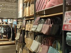 -MUJI无印良品(京西大悦城店)