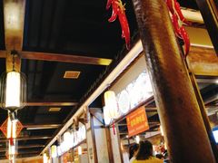 -蜀辣居鲜货老火锅(红牌楼店)