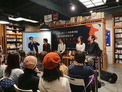 -西西弗书店&矢量咖啡(凯德晶萃广场店)