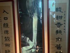 -定家小酥肉·清真(回民街店)