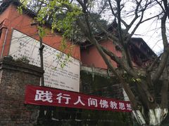 -中国观音故里广德景区