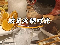 -蜀留香火锅(西南角店)