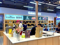 -信兴电器(新华南路店)