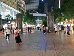 -南屏步行街