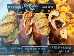 -面包日报