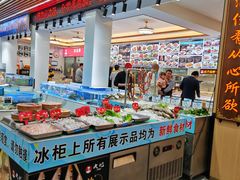 -皮记海鲜1995(寮步店)