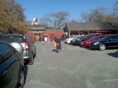 -北海公园-停车场