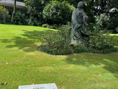 -中国茶叶博物馆(双峰馆区)