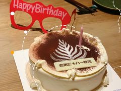 -派悦坊·甜品·蛋糕(日坛店)