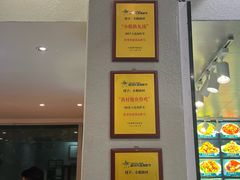 -小船渔村•大连菜•大连焖鱼(明泽街店)
