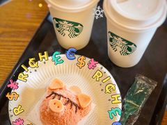 -星巴克(无锡百联奥特莱斯店)