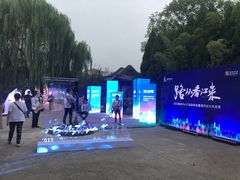 -南郊宾馆·风味自助餐厅·山东十六地市特色菜
