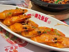 -广九餐室(陈家祠扬韬广场店)