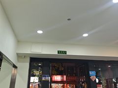 -廖老妈蹄花店(人民公园陕西街259号店)