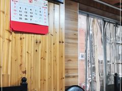 -大隐隐于市私房菜(保和小区店)