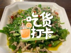 -公和酒店