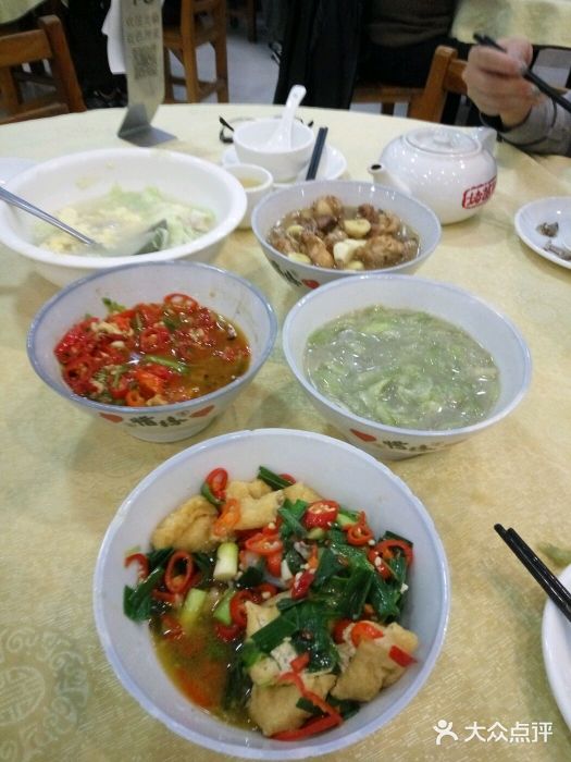 红色湘菜馆(春风店)图片
