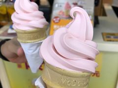 乌龙蜜桃雪糕-麦当劳(中二横路店)
