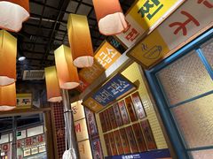-姜胖胖韩式自助烤肉(光明万达店)