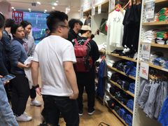 -优衣库(温州财富购物中心店)