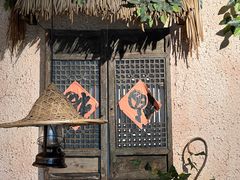 -井水小厨·湘菜(活力广场店)