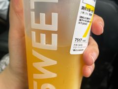 -7分甜(万象城店)