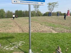 -同里国家湿地公园