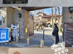 -静园(和平区)