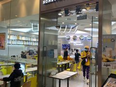 -满记甜品(金融街店)