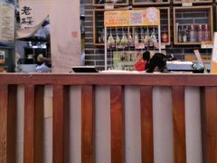 -老绥元烧麦·家常菜(大召店)