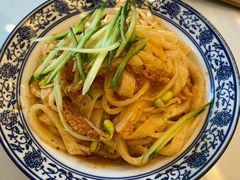 凉皮-玉华宫宾馆·餐厅(铜川驻京办店)