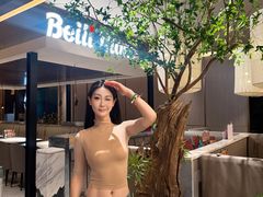 -北李妈妈菜·海肠捞饭(高新万达店)