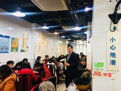 大堂-春和面馆(常德路店)