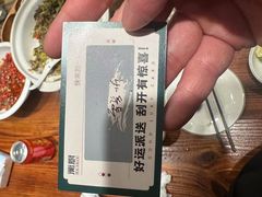 -衡厨·衡阳土菜(中南店)