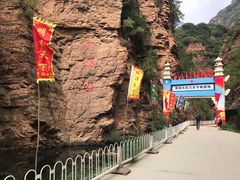 -湖洞水自然风景区