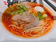 -和府捞面(星荟中心店)